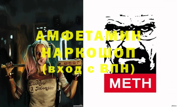 не бодяженный Армянск