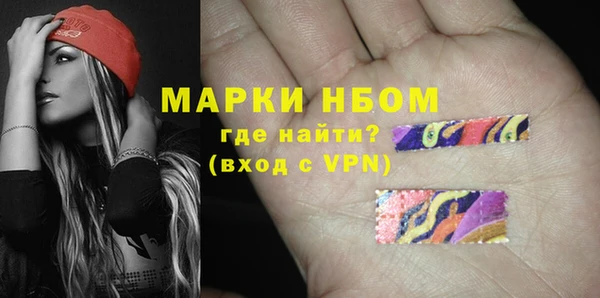 apvp Алексеевка
