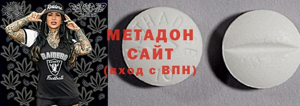 прущий лед Абдулино
