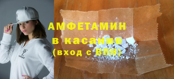 apvp Алексеевка