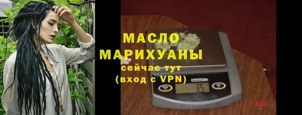 2c-b Абинск