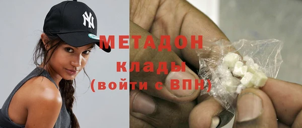 apvp Алексеевка