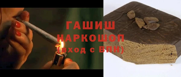 2c-b Абинск