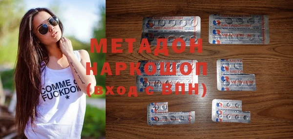 прущий лед Абдулино