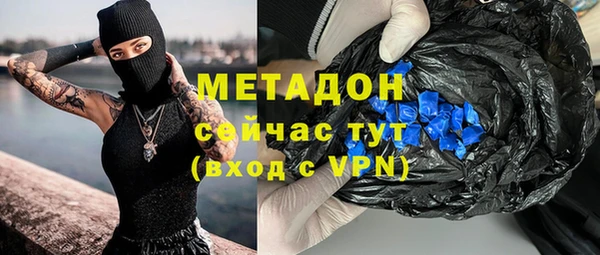 крисы Алексин