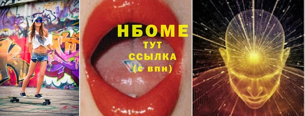 2c-b Алзамай
