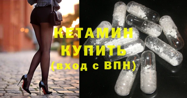 2c-b Абинск