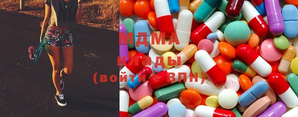 apvp Алексеевка