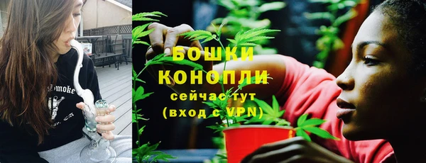 2c-b Абинск