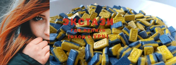 2c-b Алзамай