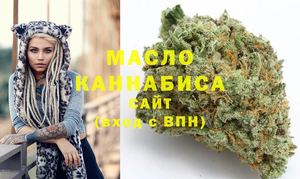 2c-b Абинск