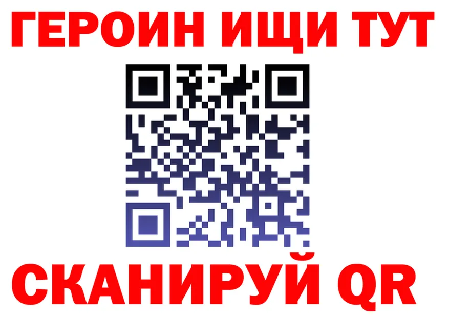 ТГК Wax зеркало дарк нет MEGA Шенкурск